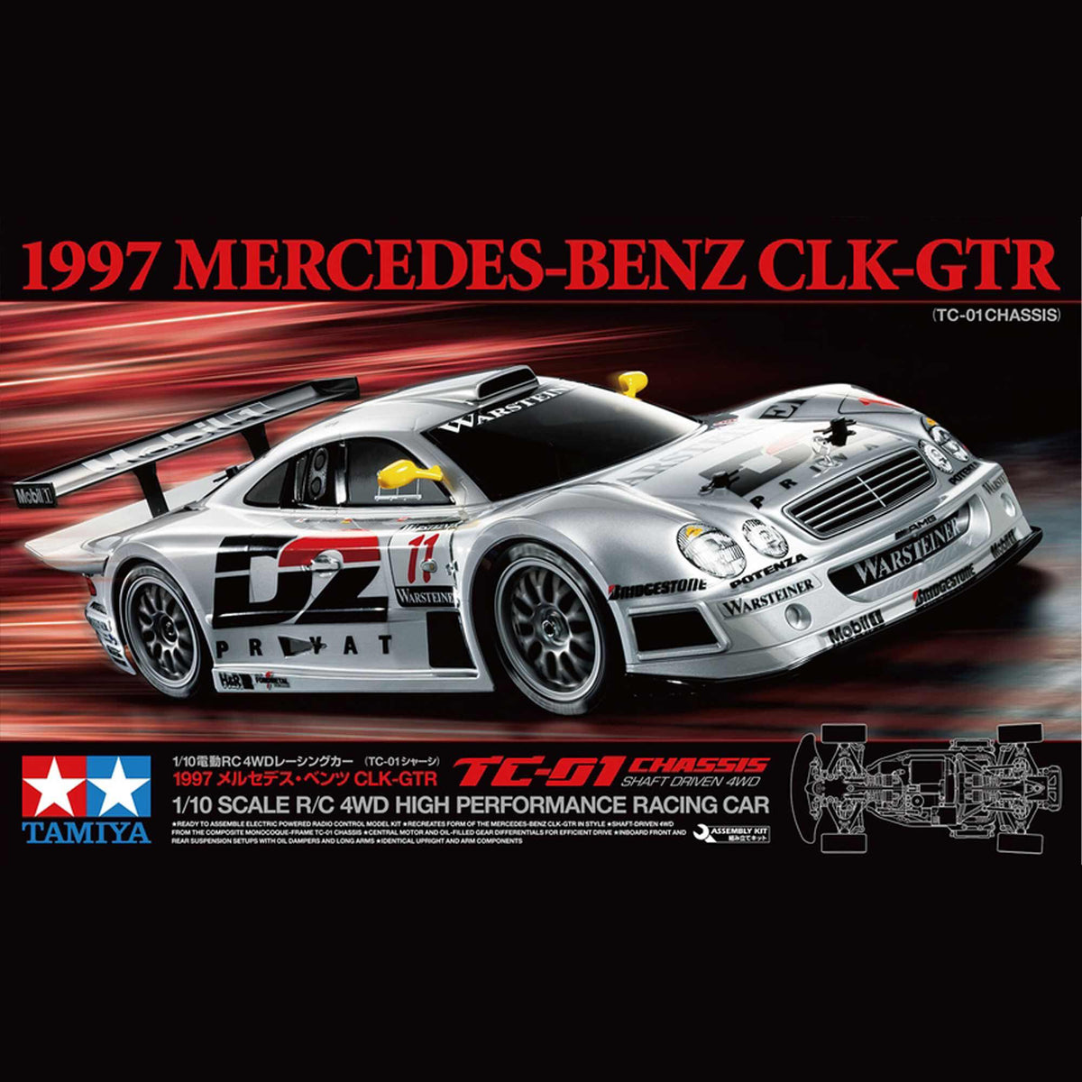 ホビーラジコン 1997 MERCEDES-BENZ CLK-GTR 1/10 1/10 RC 1997 Mercedes-Benz CLK-GTR (TC-01) – Hobby Shop
