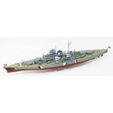 Bismarck German Battleship 16 Inch