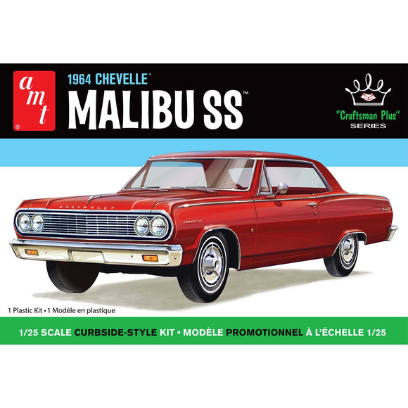 1/25 1964 Chevy Chevelle Malibu Super Sport 