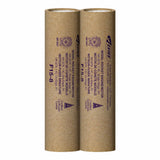 F15-8 29mm Model Rocket Engines (2pk)