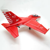 YAK-130 V2 70mm EDF Jet Red PNP