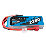 11.1V 2200mAh 45C G-Tech Smart LiPo  Deans