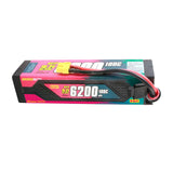 15.2V 6200mAh 4S 100C G-Tech Smart Advanced Hardcase LiHV Battery: XT60