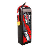 XT60 4S 14.8V G-Tech Smart Lipo Battery, 60C 8500mAh