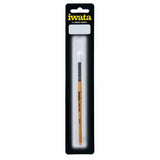 Airbrush Washing Brush