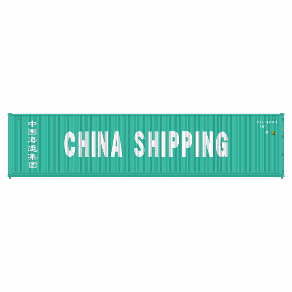 N MAXI-I BNSF Swoosh 5-Unit Set #239156