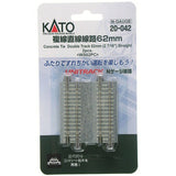 N 2-7/16" Double Track Straight, Concrete Ties (2)