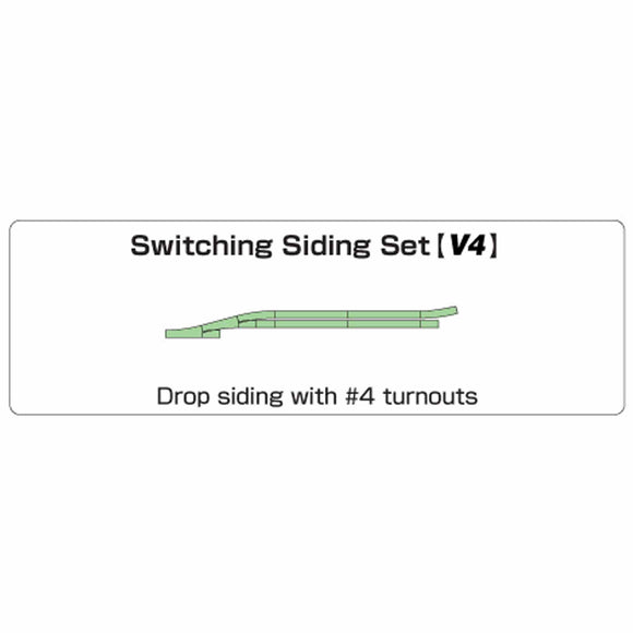 N V4 Switching Siding Set