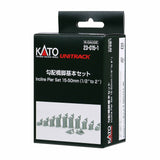 N 1/2 to 2 Incline Pier Set