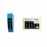 Turnout Control Switch (Black)