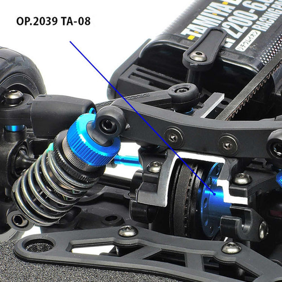 TA08 Lightweight Front One-Way Set (37T)