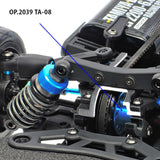 TA08 Lightweight Front One-Way Set (37T)