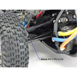 BB-01 Dogbone Shafts (2pcs.)