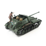 1/35 British Self-Propelled Anti-Tank Gun Archer