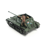 1/35 British Self-Propelled Anti-Tank Gun Archer
