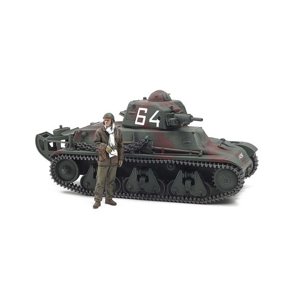 1/35 French Light Tank H39 Plastic Model