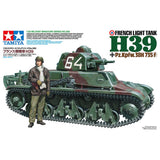 1/35 French Light Tank H39 Plastic Model