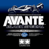 Avante Buggy Kit 4WD (2011) Black LIMITED EDITION