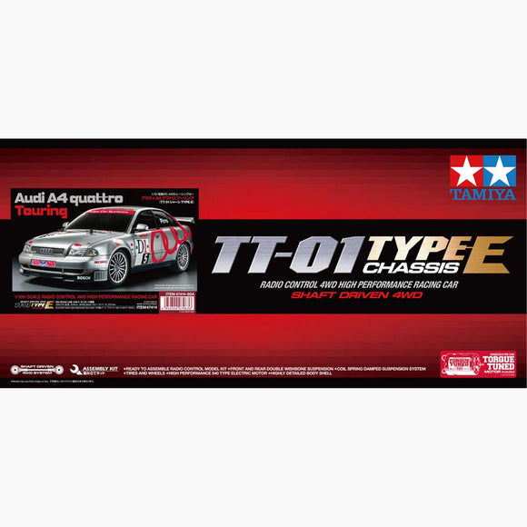 1/10 R/C Audi A4 quattro Touring (TT-01 Type-E) - Limited Edition