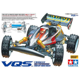 1/10 R/C VQS (2020)