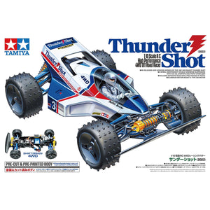 1/10 RC Thunder Shot 2022