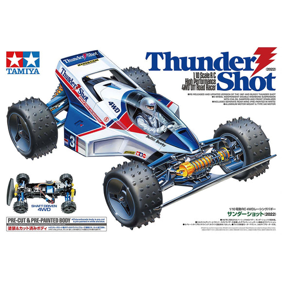 1/10 RC Thunder Shot 2022