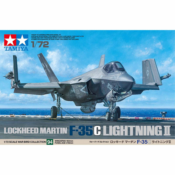 1/72 Lockheed Martin F-35C Lightning II Plastic Model