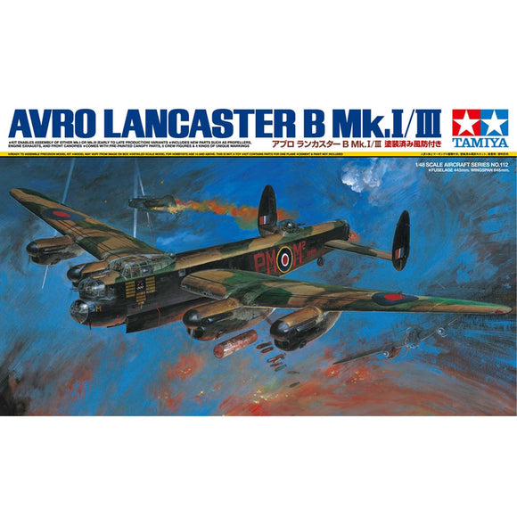 1/48 Avro Lancaster B Mk.I/III