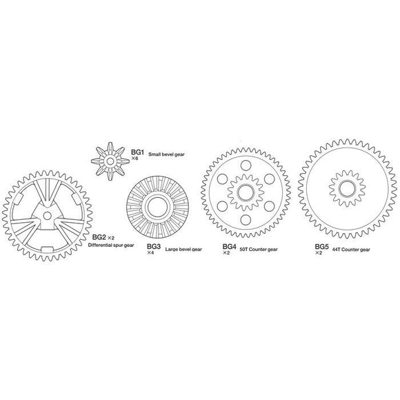 RC Gear Set: 58065/89