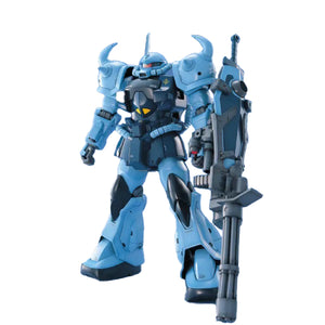 MS07B-3 Gouf Custom "Gundam 08th MS Team", Bandai MG