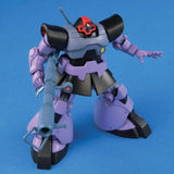 #59 Dom/Rick-Dom "Mobile Suit Gundam", Bandai HGUC 1/144