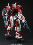 Gundam Astray Red Frame "Gundam SEED Astray", Bandai