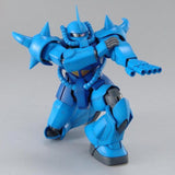 GOUF Ver 2.0, Bandai MG