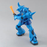 GOUF Ver 2.0, Bandai MG