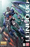 00 QAN[T] "Gundam 00", Bandai MG