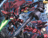 Gundam Epyon (EW), "Gundam Wing: Endless Waltz", Bandai