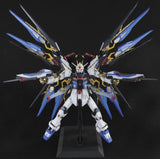 PG 1/60 Strike Freedom Gundam