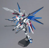 Freedom Gundam (Ver 2.0) "Gundam SEED", Bandai MG