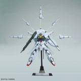 Providence Gundam "Gundam SEED", Bandai Hobby MG