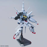 Providence Gundam "Gundam SEED", Bandai Hobby MG