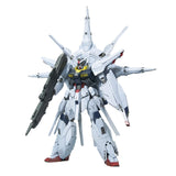 Providence Gundam "Gundam SEED", Bandai Hobby MG