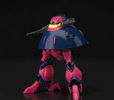 #235 Baund-Doc "Zeta Gundam", Bandai Spirits HGUC 1/144