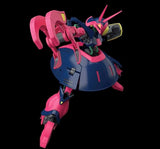 #235 Baund-Doc "Zeta Gundam", Bandai Spirits HGUC 1/144