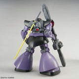 Rick Dom "Mobile Suit Gundam", Bandai Hobby MG 1/100