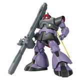 Rick Dom "Mobile Suit Gundam", Bandai Hobby MG 1/100