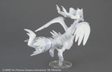 Reshiram "Pokemon", Bandai Spirits Pokemon Model Kit