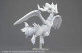 Reshiram "Pokemon", Bandai Spirits Pokemon Model Kit