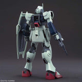 #247 Dagger L "Gundam SEED Destiny", Bandai Spirits Hobby