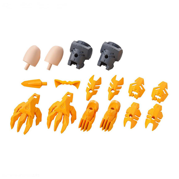 #01 Option Parts Set 1 Speed Armor 