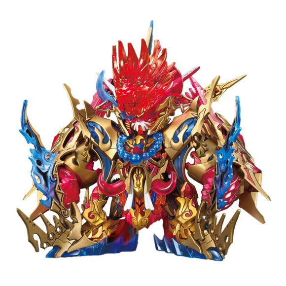 #08 Wukong Impulse Gundam DX Set 